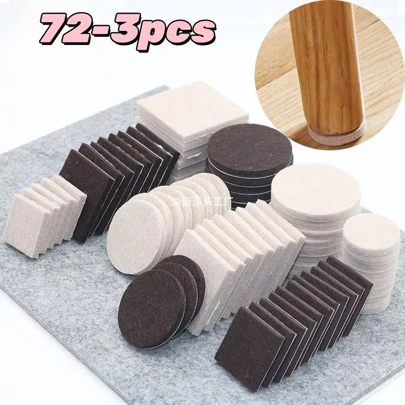 4 Pcs 3 Pack Self Adhesive Furniture Leg Felt Pads Anti Slip Floor Protectors 1.85x1.06in 30pcs
