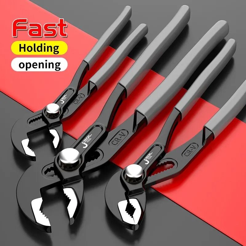 Professional Quick Release Water Pump Pliers Adjustable Plumbing Wrench 8 In
