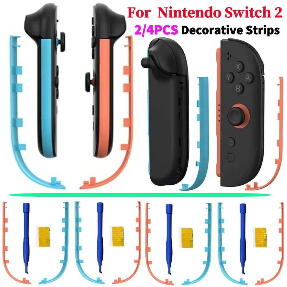 Decorative Side Strips For Nintendo Switch 2 Joy Con 2pcs B