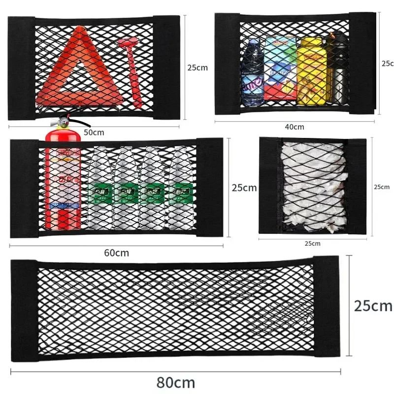 Universal Stretchable Car Storage Net Mesh Pocket Organizer 25x25 Cm