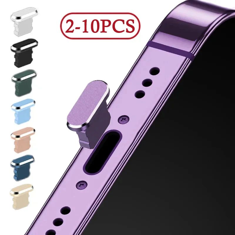 Metal Charging Port Dust Plug For IPhone gold 6 Pcs