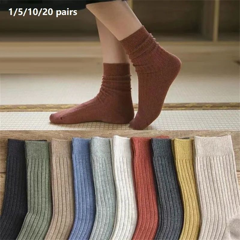Mixed Color Striped Comfort Crew Socks 10 Pairs one Size