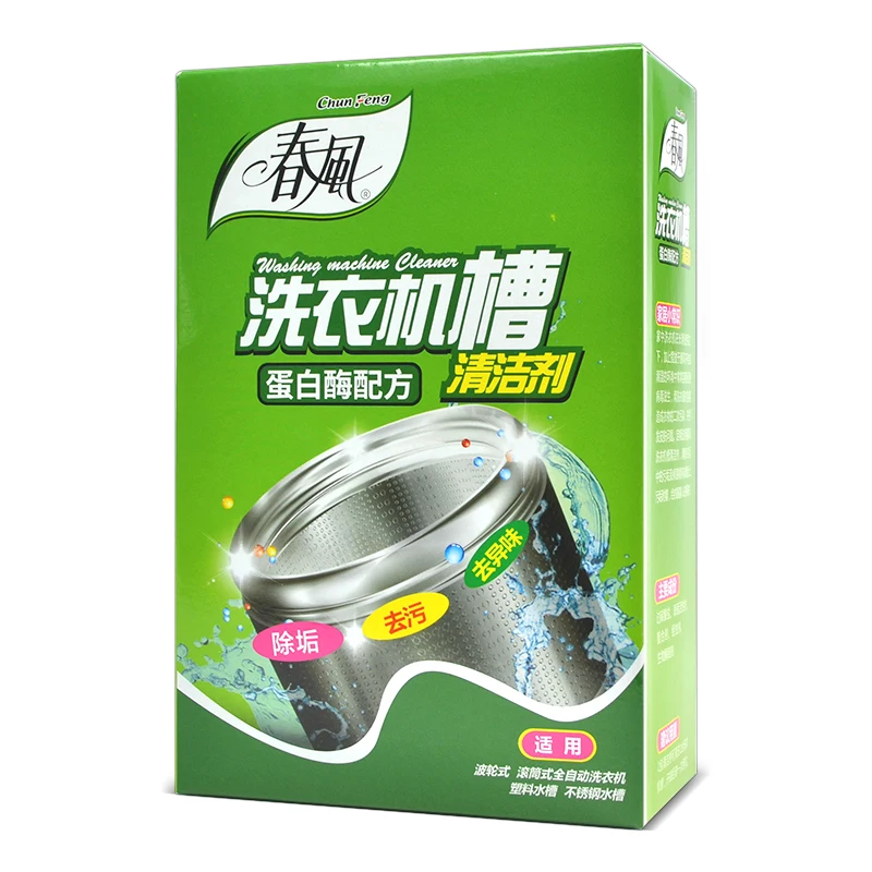 Universeller Waschmaschinenreiniger, starke Reinigung, Entkalkung, Sterilisation, Pulsator, Trommeltankreiniger Image