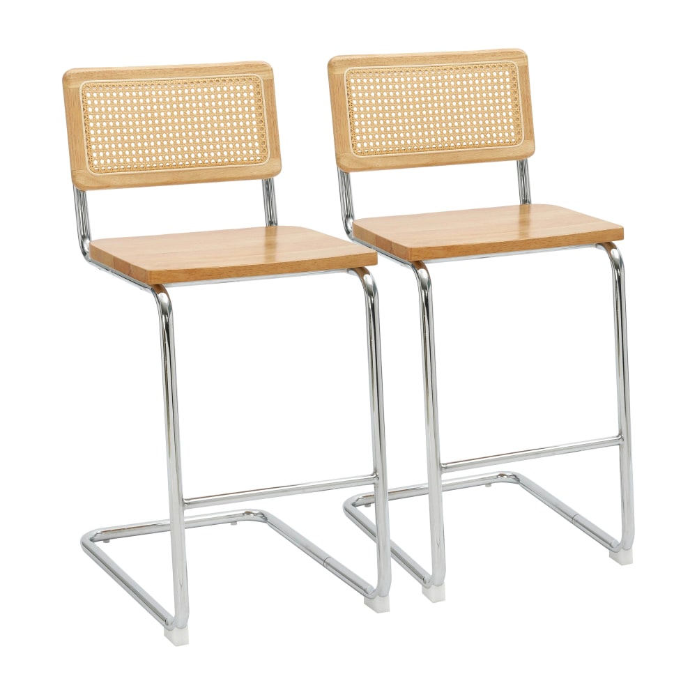 Set di 2 seggioloni beige in metallo e legno