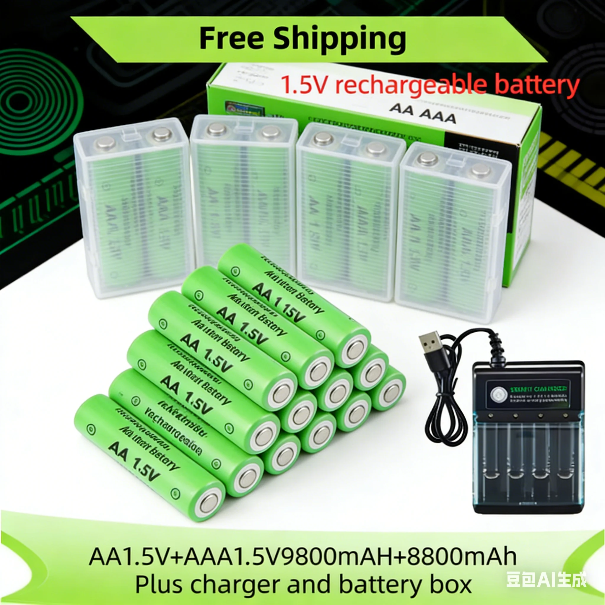 Hotsale Akku 1,5 V AA 9800 mAh + AAA 8800 mAh + Ladegerät für Computer Uhr Radio Video Spiel digital Kamera AA AAA Image