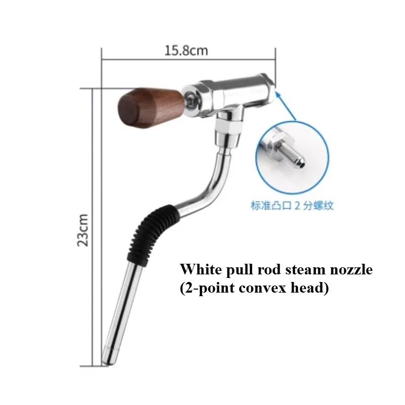 Anwendbar auf die Modifikation des Hebelventils der Kaffeemaschine Aibo Rocket Lelit Huijia 510X Kaffeemaschine Dampfventil Wasser Image
