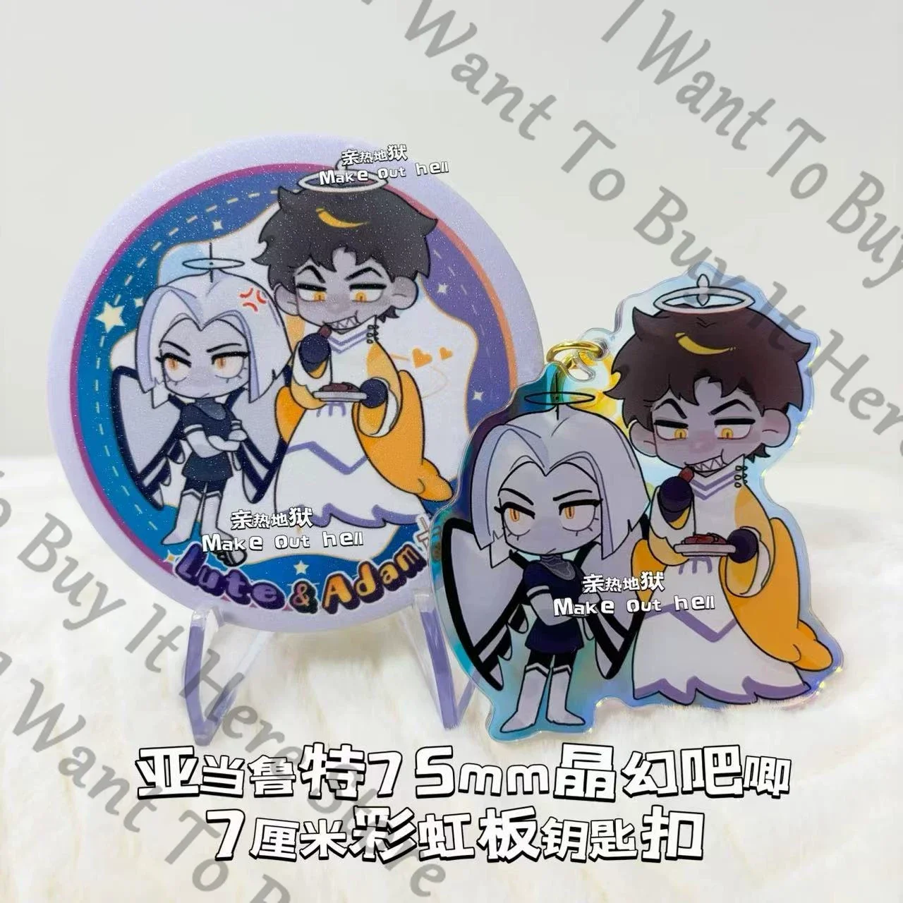 Anime Hazbin Hotel Adam The Exorcist Lute Cosplay Cartoon Acryl Stehendes Schild Abzeichen Schlüsselanhänger Schlüsselanhänger Emblem Standfigur Geschenk Image