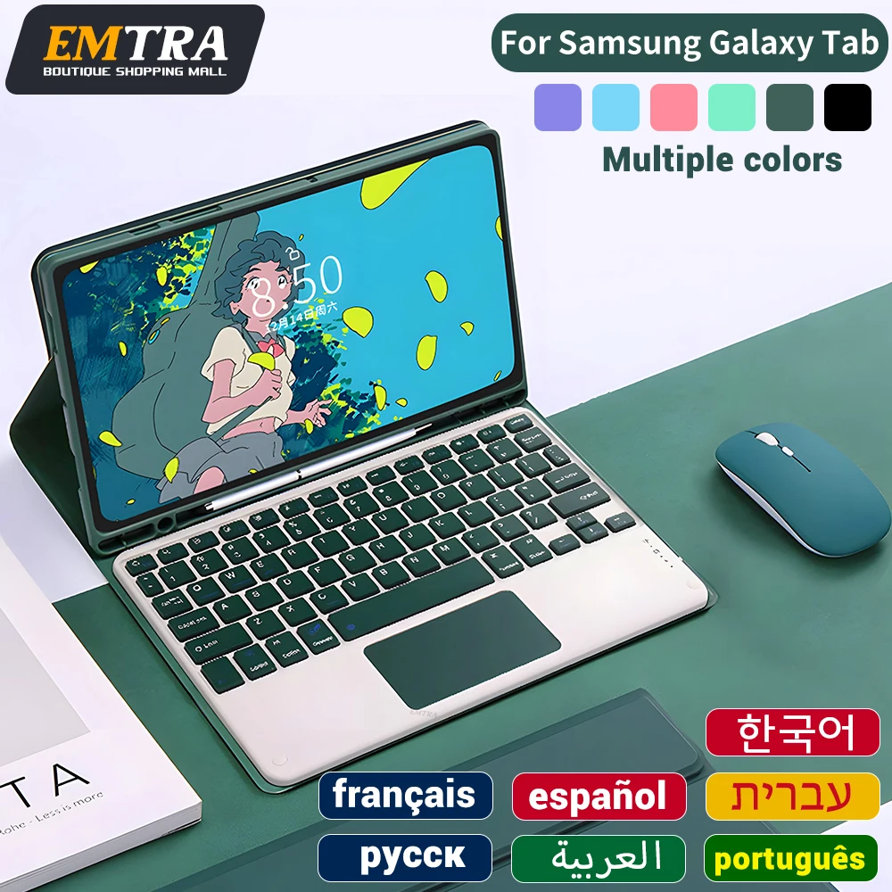 Tastiera wireless mouse gratuita per Samsung Galaxy Tab S8 X700 X706 S7 FE Cover da 11 pollici S6 Lite 10.4 Tab A7 A8 Custodia con tastiera