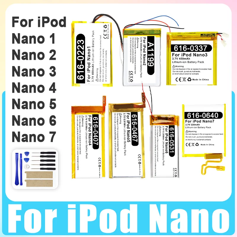 Brandneuer Ersatzakku für iPod Nano 1 2 3 4 5 6 7 Nano1 Nano2 Nano3 Nano4 Nano5 Nano6 Nano7 1. 2. 3. 4. 5. 6. 6. 7. Image