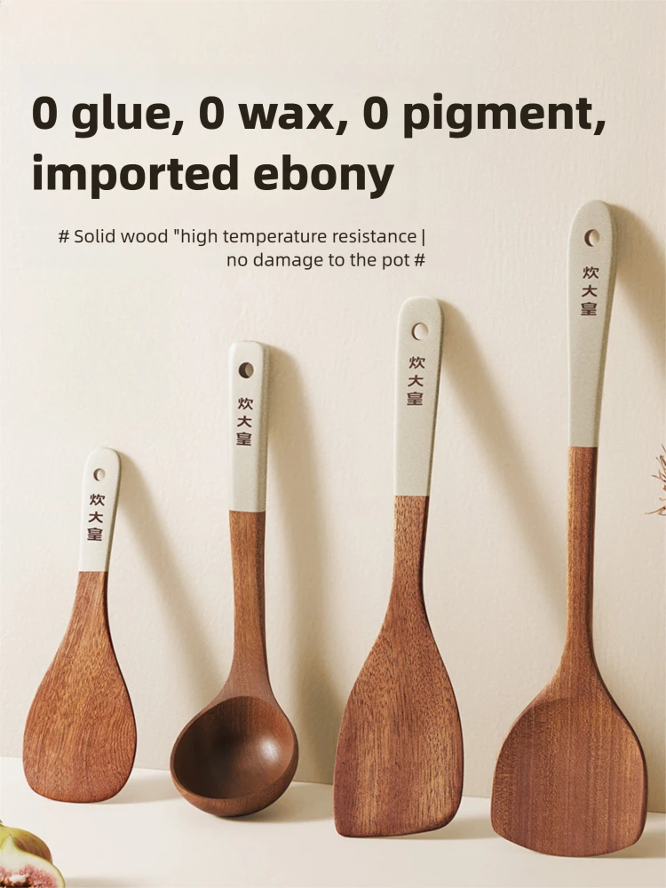 COOKER KING Spatel aus Ebenholz | Hitzebeständiger Rühr- und Bratlöffel, Reissuppenlöffel – antihaftbeschichtete Pfanne, spezielle Kochutensilien Image