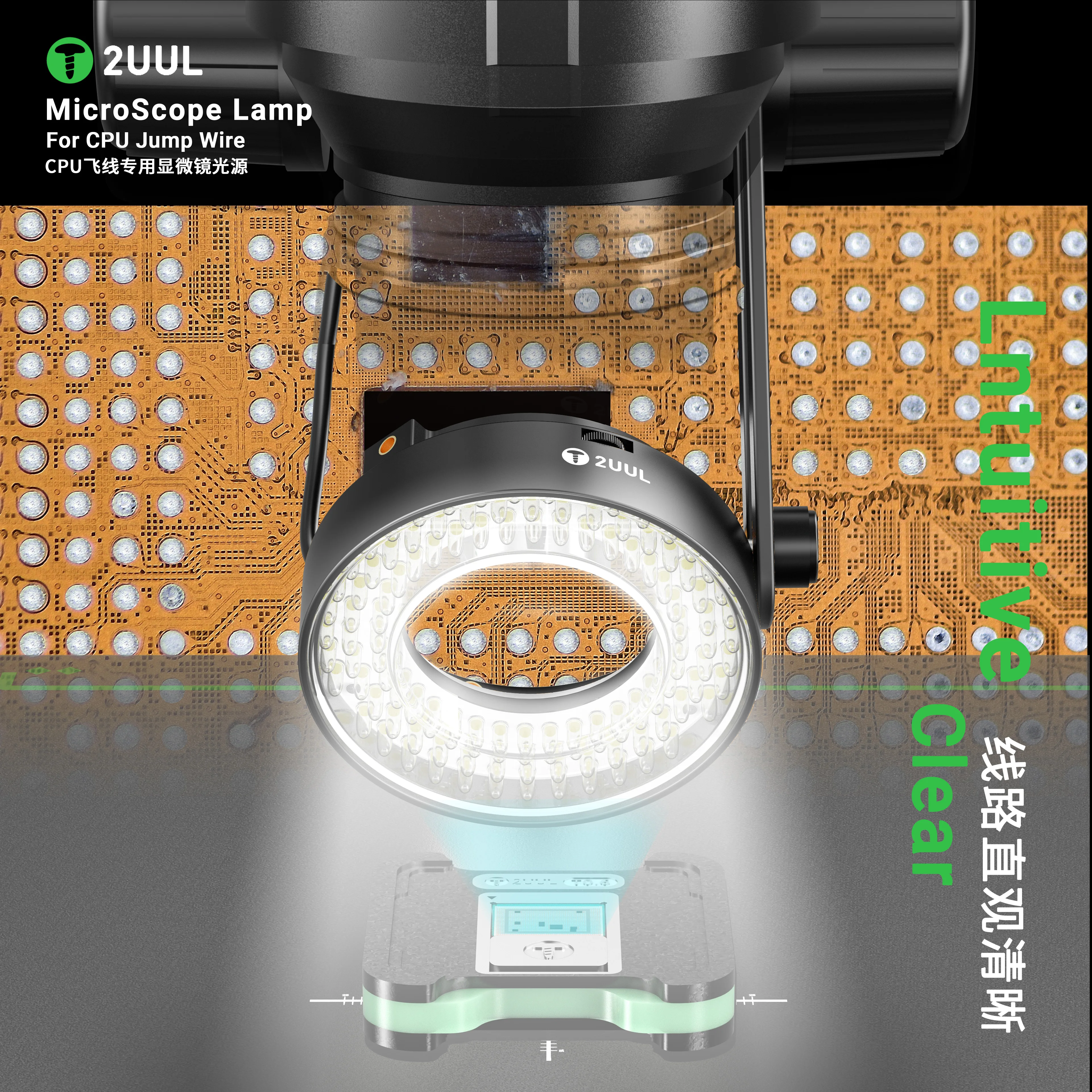 2UUL MS96 CPU-Verbindungskabel Mikroskoplampe, 96 LED-Ringlicht mit Einstellbarem Winkel & Helligkeit, Blendschutz für Klare Sicht Image