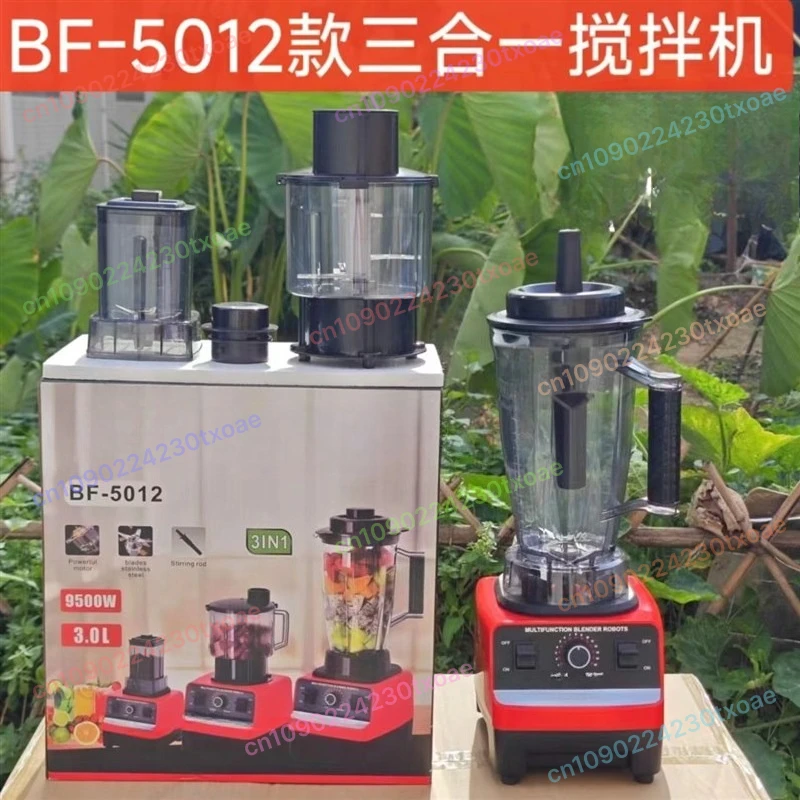 3L 6-in-1-Mixer, Hochleistungs-Wandbrechmaschine aus Edelstahl mit Fleischwolf und Eisbrecher, Entsafter, Küchenmaschine Image