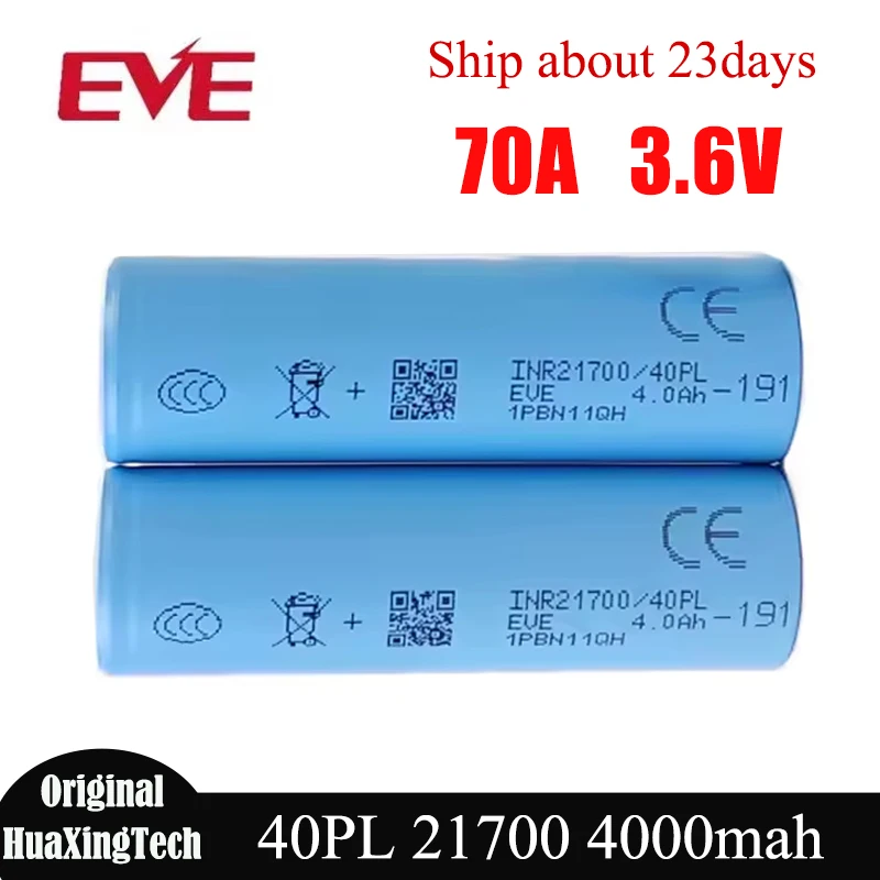 Original EVE 40PL 21700 Batterie 4000 mah 70A 3,6 V Wiederaufladbare Lithium-Batterien High Power Untere Interne Widerstand 21700 Zellen Image