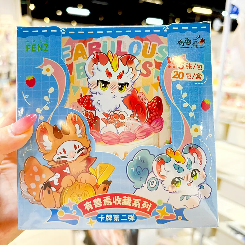 Original Fabulous Beasts You Shou Yan Vol.2 Sammelkartenserie Blindbox Niedliche und vielseitige Star Series Sammelkarten Geschenke Image