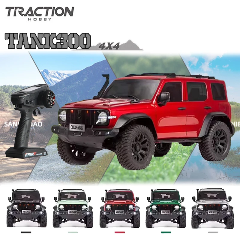 KM TRACTION HOBBY TANK300 Straight Axle Competitive Edition RTR 2.4GHz 1/8 RC Electric Remote Control Model Car Crawler