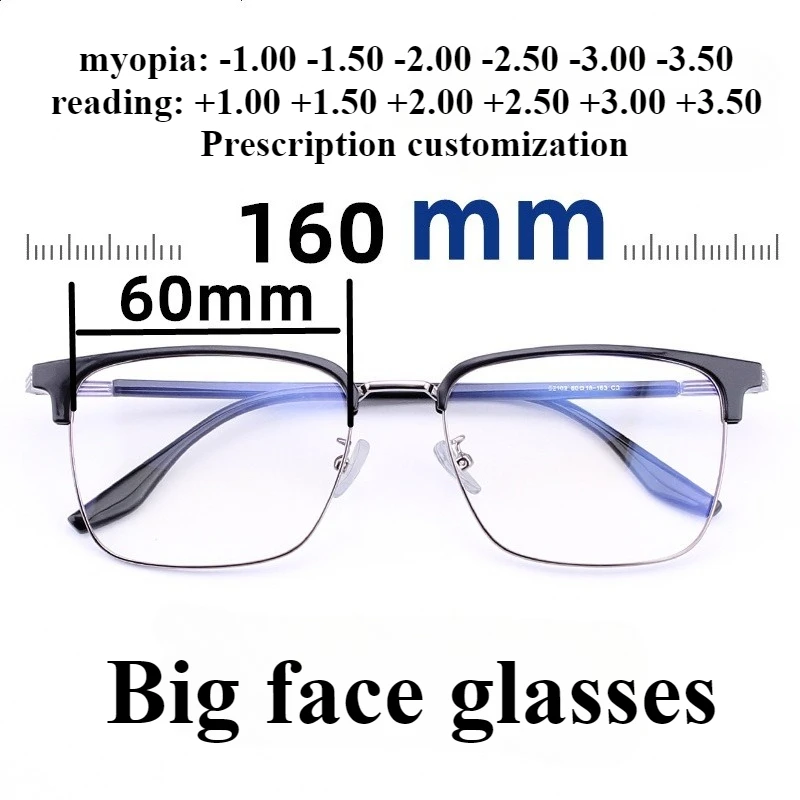 60mm-160mm Neue Anti-Blaulicht-Lesebrille Herren-Lesebrille mit großem Rahmen und großem Gesicht TR90-Augenbrauenrahmen-Myopiebrille Image