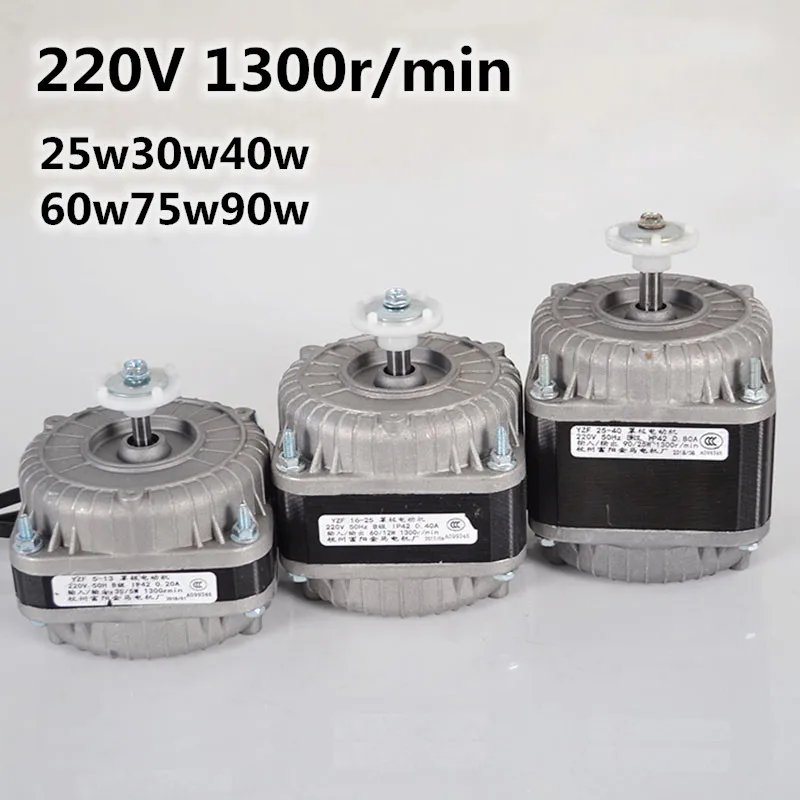 1PC AC 220V 25w30w40w60w75w90w Spaltpolmotor Induktion Motor Mit Gefrierfach Kühlschrank Lüfter Motor Für Kühlschrank Teile Image
