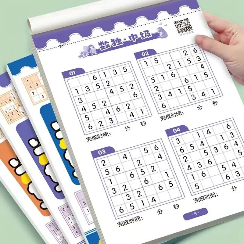 Sudoku-Buch für Anfänger, Kinder, Schüler, einfach zu harte Stufen, Spiele, logisches Denken, Leiter, Training, Puzzle-Spielzeug Image