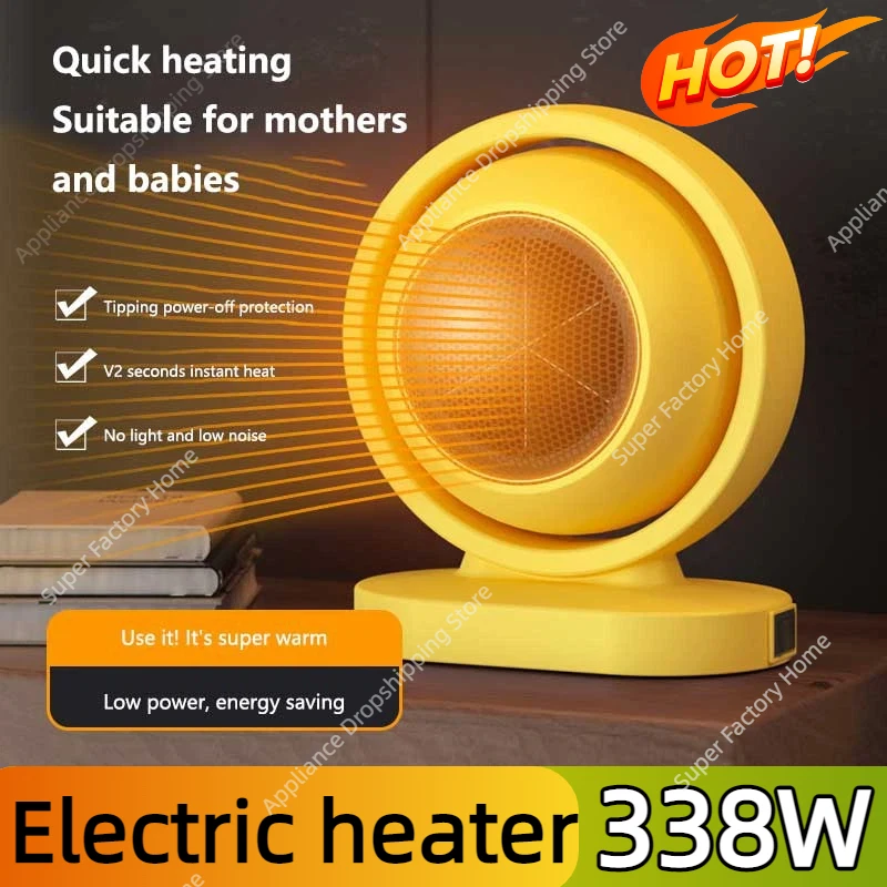 Chauffage électrique portable 380W, protection contre la surchauffe, mini ventilateur de chauffage rapide, ventilateur de chauffage intelligent de bureau, chauffage d