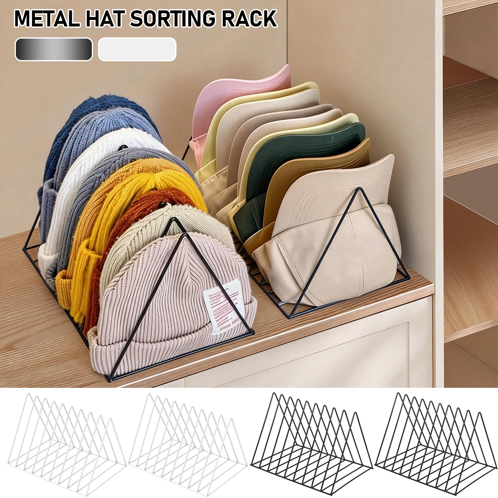 2Pcs 9 Slot Hat Holder Metal Triangle Baseball Cap Organizer Multifunctional Desktop Hat Display Stand Household Storage Rack