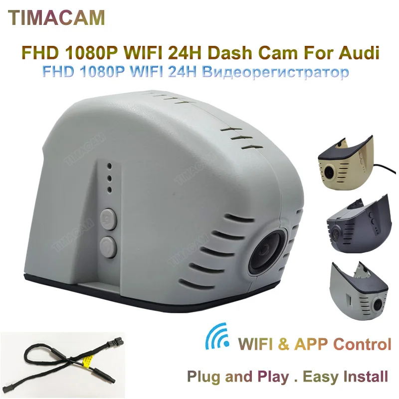 HD 1080P Auto DVR Für Audi a1 a3 a4 a5 a6 a7 a8 q2 q3 q5 q7 q8 s1 s3 s4 s5 s6 s7 s8 rs3 rs4 rs5 rs7 tt 2013-2016 Dash Cam Kamera Image