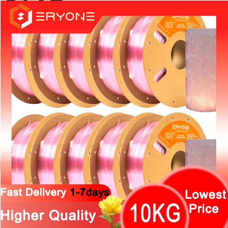 ERYONE Neuer Stil Hyper Speed Transluzentes PETG 30-600mm/s Hyper Speed PETG Filament Passend für die Meisten FDM-Drucker, 1kg (2,2LBS) / Spule Image