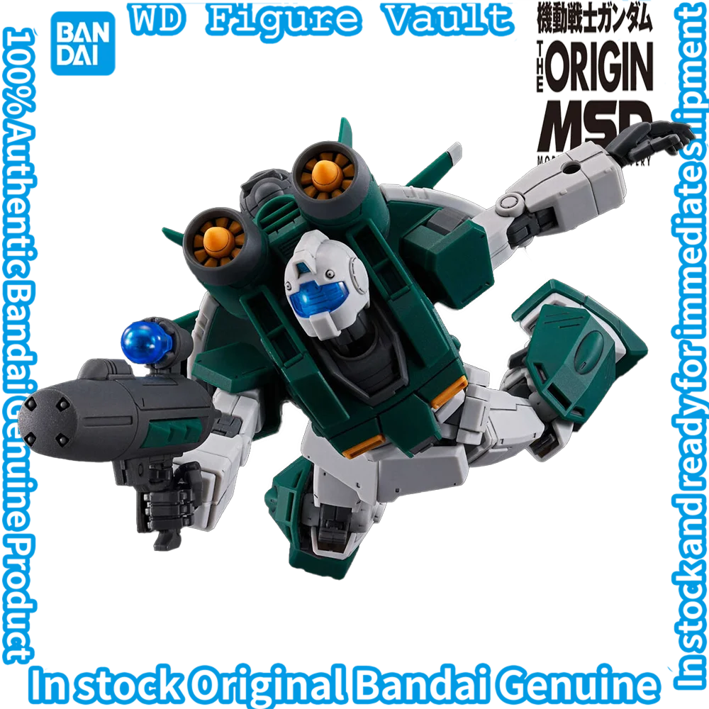 Bandai Hobby BP Limited Edition HG 1/144 Jim Amphibious Type Premium-Sammelmodell als Geschenk