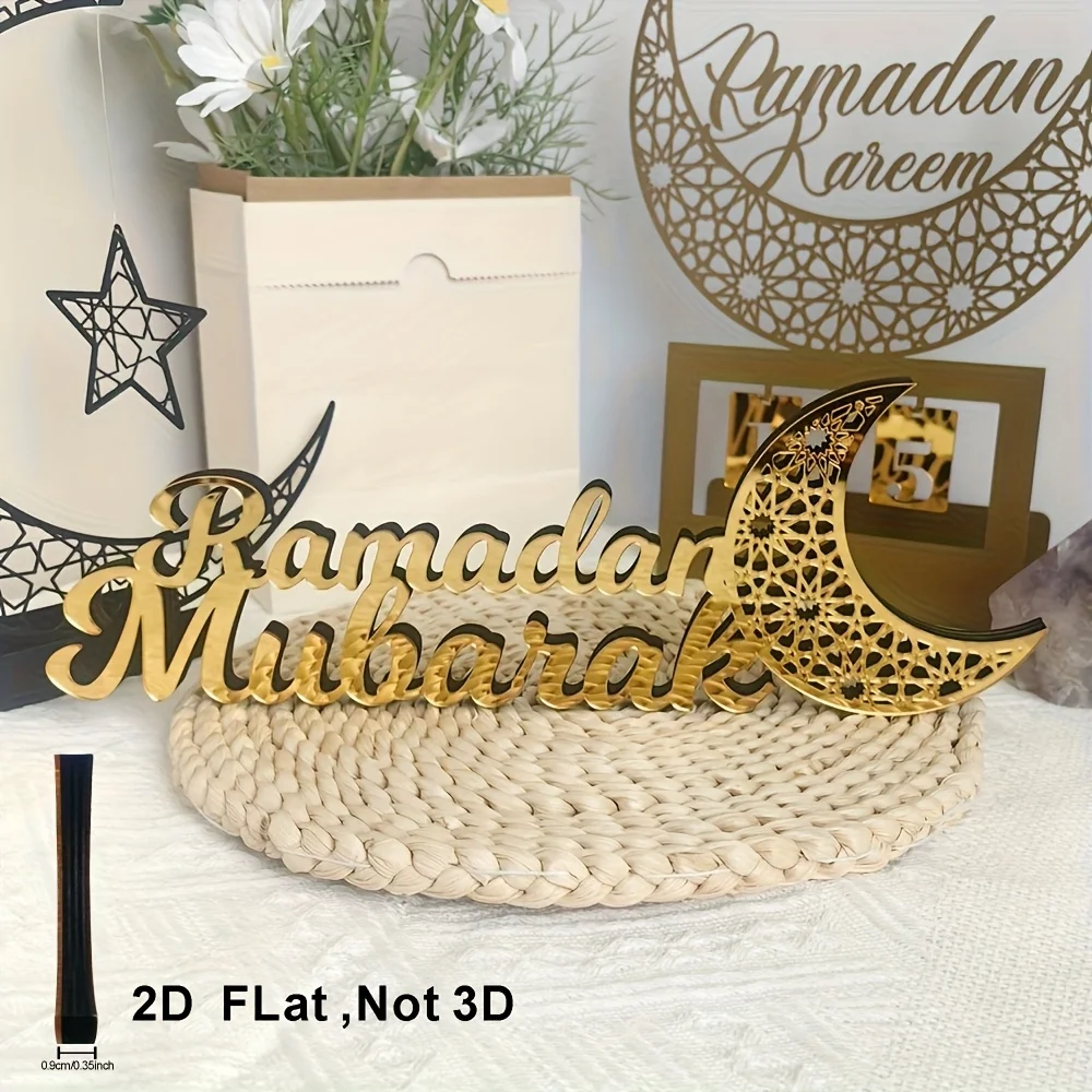 2D flache, elegante islamische Tischdekoration aus Acrylholz – perfekt für Ramadan und Eid al-Fitr, ideales muslimisches Geschenk Image
