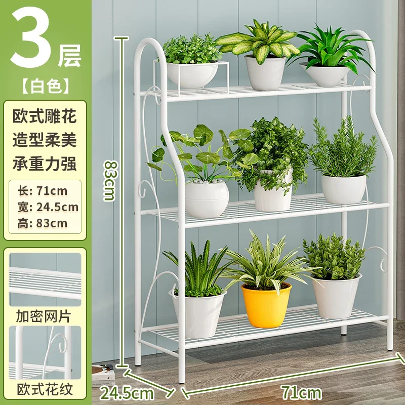 Nordische Eisenarbeit Pflanzenregale Wohnzimmer Bodentyp Mehrschichtiges Blumenregal Pflanzenregale Innenbalkonmöbel Soporte Image