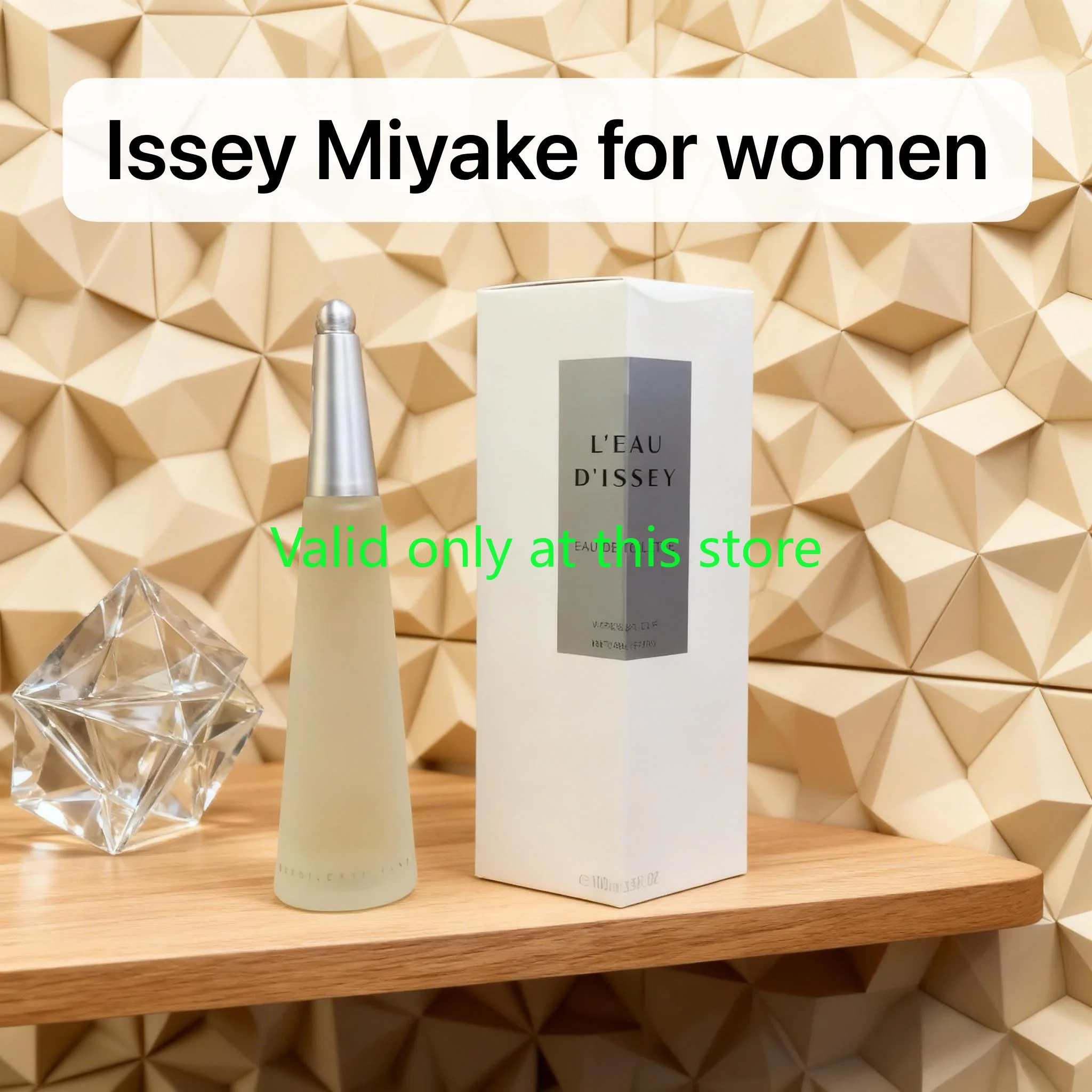 Erstklassiger Issey Miyake für Frauen, 100 ml eleganter, luftiger und onderscheidender, frischer Signature-Duft Image