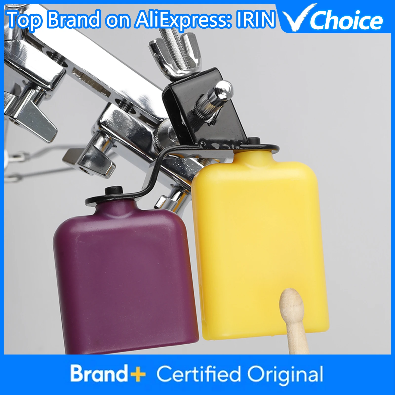 Doppel Sambago Glocke Latein Musik Gelb Lila Kuhglocke High Low Sound Klopfer Trommel Percussion Instrument Teil Zubehör Image