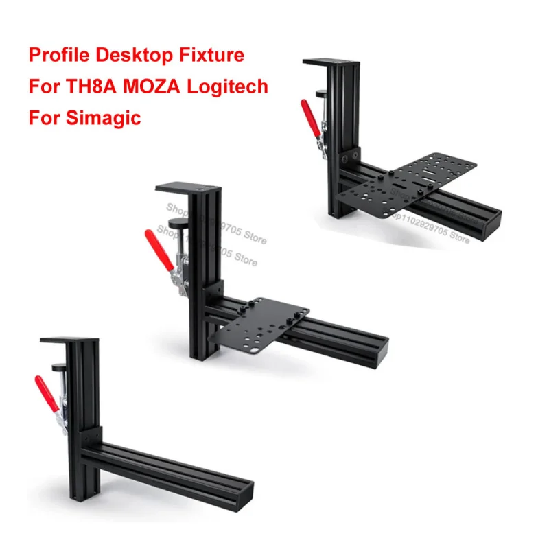 Schnellverschluss-Tischhalterung aus Aluminiumprofil für Handbremse/Schalthebel/Sequenzschalthebel für TH8A MOZA Logitech Simagic Image