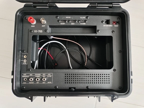 IC-705 Radiobox, Outdoor-Survival, Kurzwellen-Katastrophe-Notfallkommunikation, wasserdichte Box + Metallplatte Image