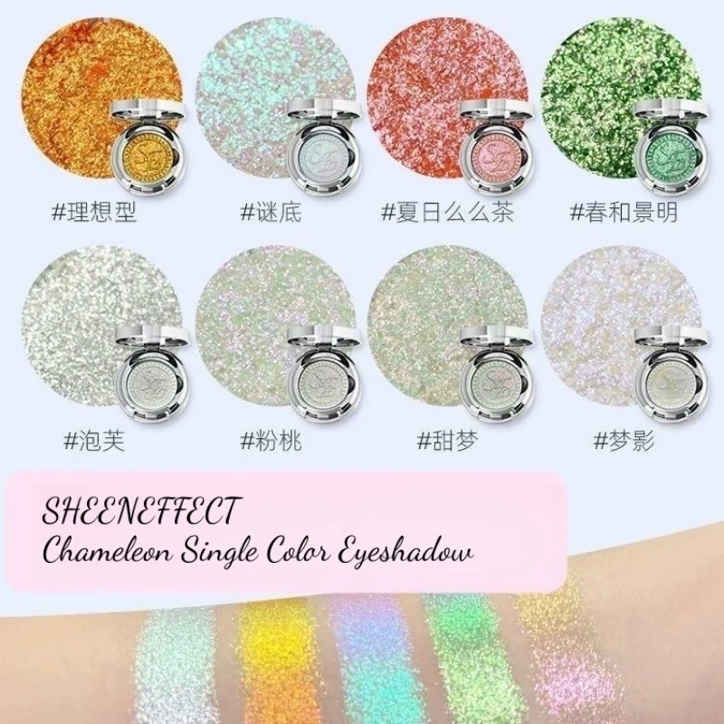 Sheeneffect Chamäleon-Einzelfarben-Lidschatten, langanhaltend, super schimmernd, zart, hochglänzend, perlmuttartiges Augen-Make-up Image
