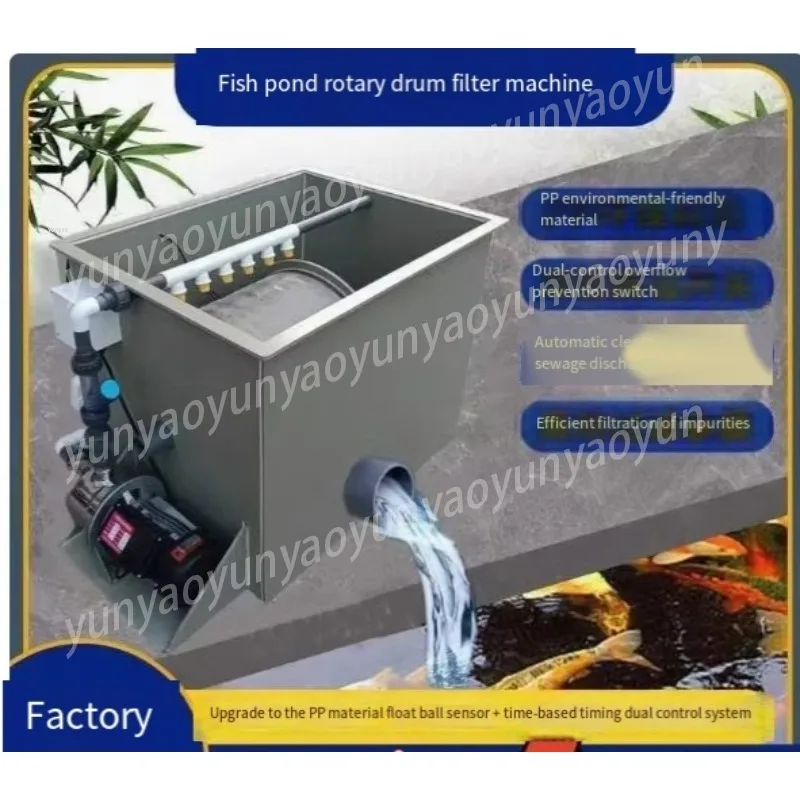 Trommel-Mikrofilter Fischteichfilter Aquakultur Automatisches Rückspülsystem Koi-Teich Wasserzirkulationssystem Trommelmaschine Image