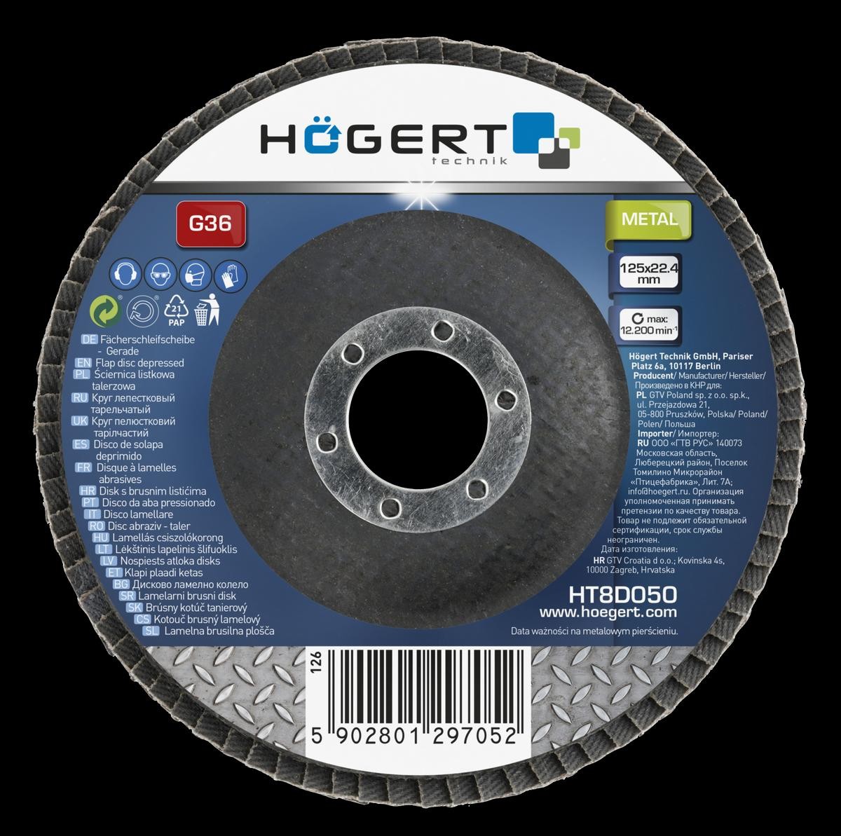 Hogert Technik Schleifscheibe, Winkelschleifer HT8D052 Image