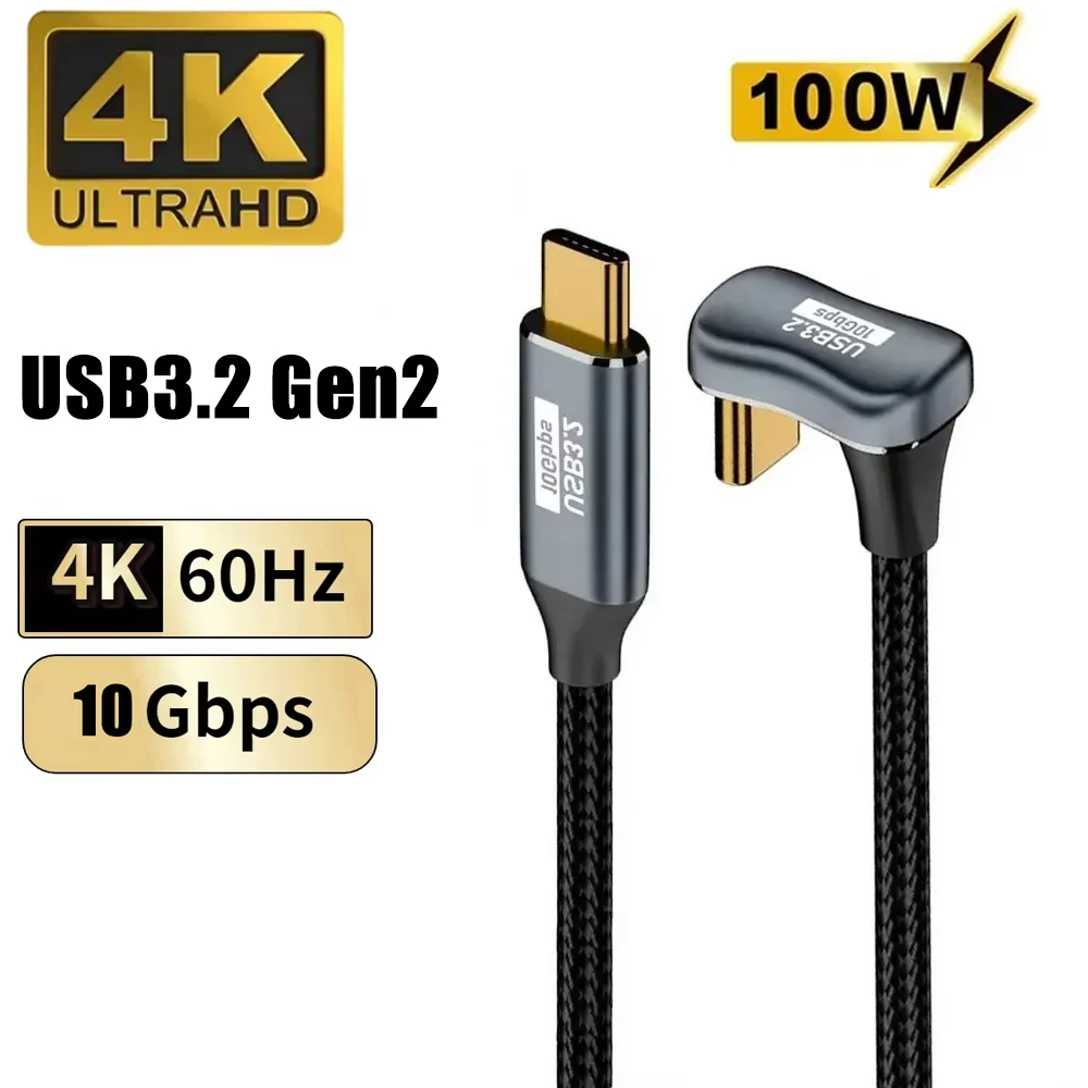 PD100W USB-C zu USB-C U-Form USB3.2 10Gbps ThunderBolt 3 Kabel 5A Typ-C Kabel für iPhone 15 Pro Max MacBook Pro Samsung Huawei Image