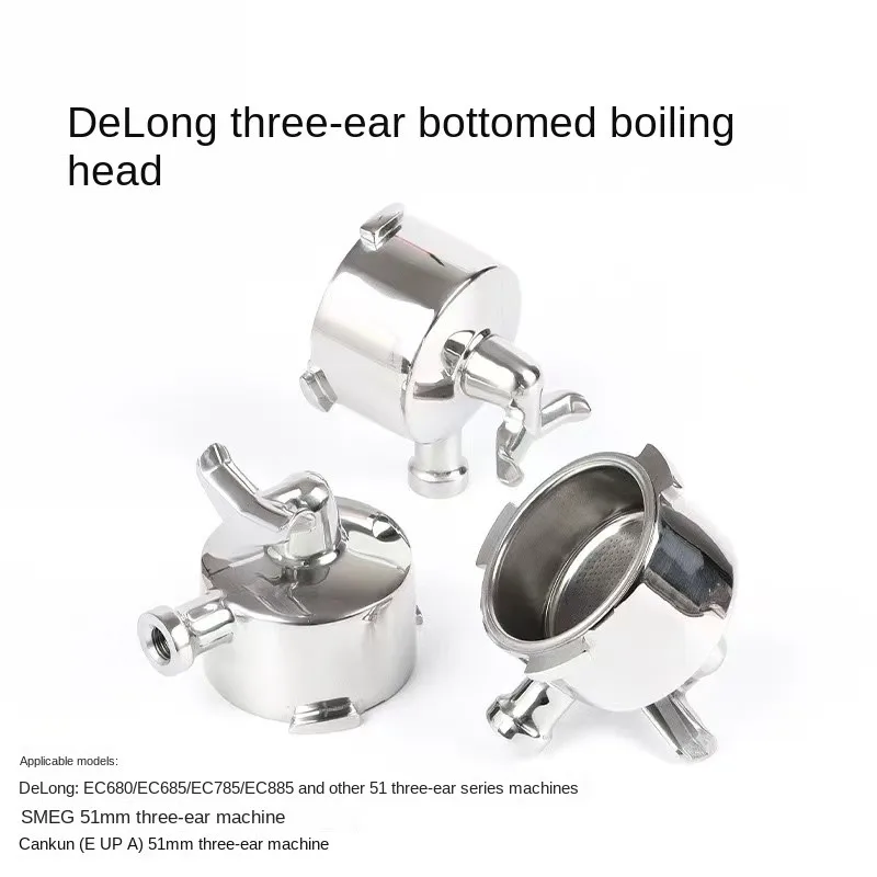 51 mm Filterhalter Kaffee-Siebträgerkopf mit 2 Tassen Korb für Delonghi Dedica Ec680/685 Ecp33.21, Ecp35.31 Kaffeemaschine Image