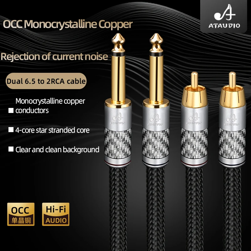 Ataudio ein Paar Hifi Dual 6,5 bis 2rca Audio kabel hochwertige Occ vergoldete Stecker Dual 6,5 bis 2rca Stecker für Verstärker CD Image