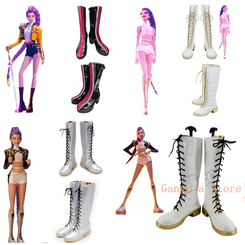 Mädchen KDH Rumi Erwachsene Kinder Schuhe Cosplay Stiefel Tanzoutfit Schuhe Halloween Karneval Schuhe