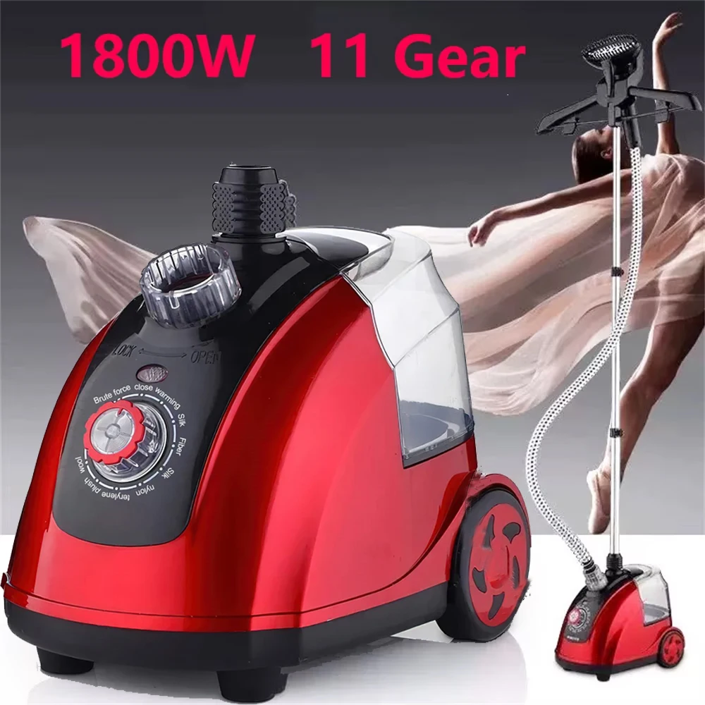 Fer à vapeur vertical, machine à repasser à vapeur domestique, fer à repasser vertical intelligent domestique, haute puissance, augmentation de la pression, repassage à plat