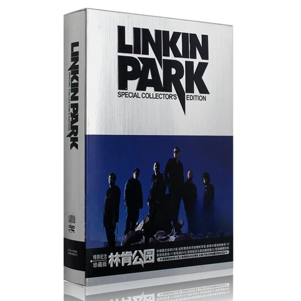 Linkin Park CD-DVD-Sammlung | Spezielle Gedenkausgabe Audio-Video-Disc | Rockmusik-Album | Rock Vocal Video Memorial Disc Set Image
