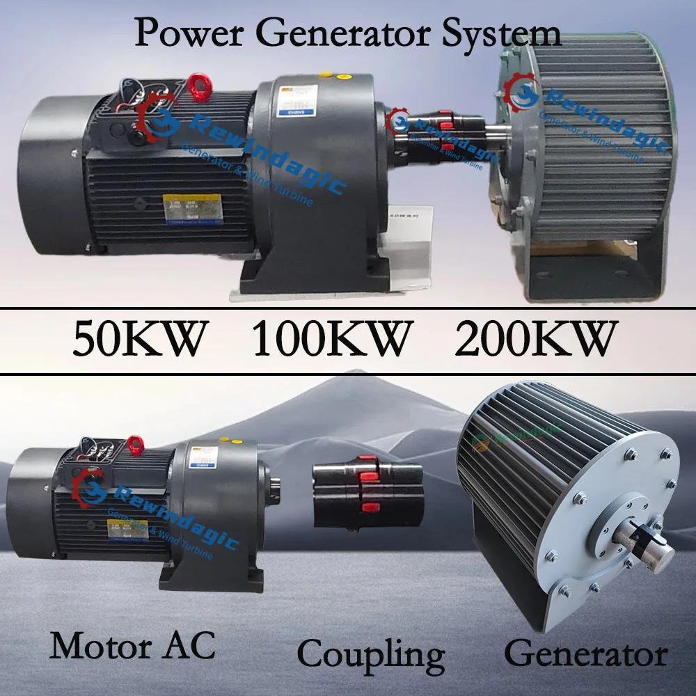 200KW 100KW 380V 400V 3Phase Magnete Lichtmaschine Permanent Magnet Generator Dynamo Mit Elektromotor Komplettset DIY für Zuhause Image