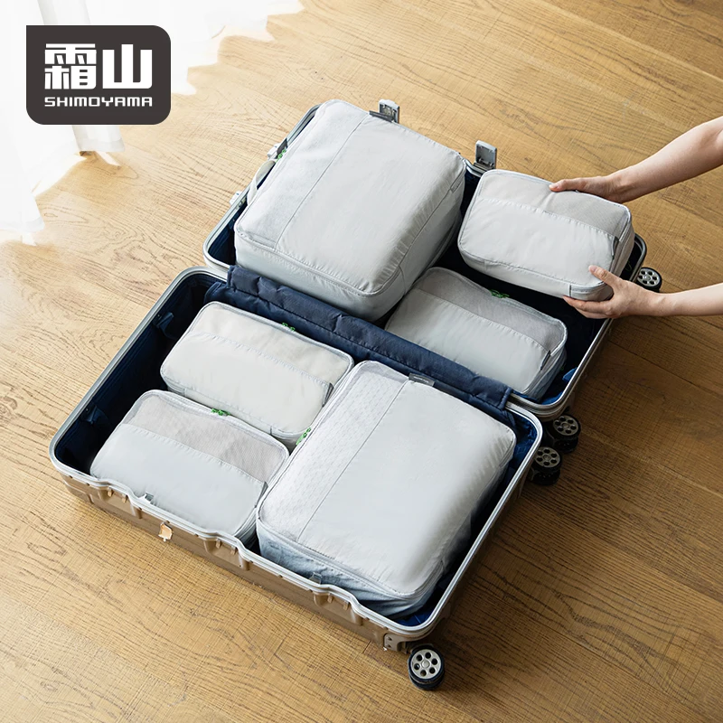 SHIMOYAMA Set di Organizzatori per Valigie in Tessuto Resistente Cubi per l'Organizzazione dei Bagagli da Viaggio
