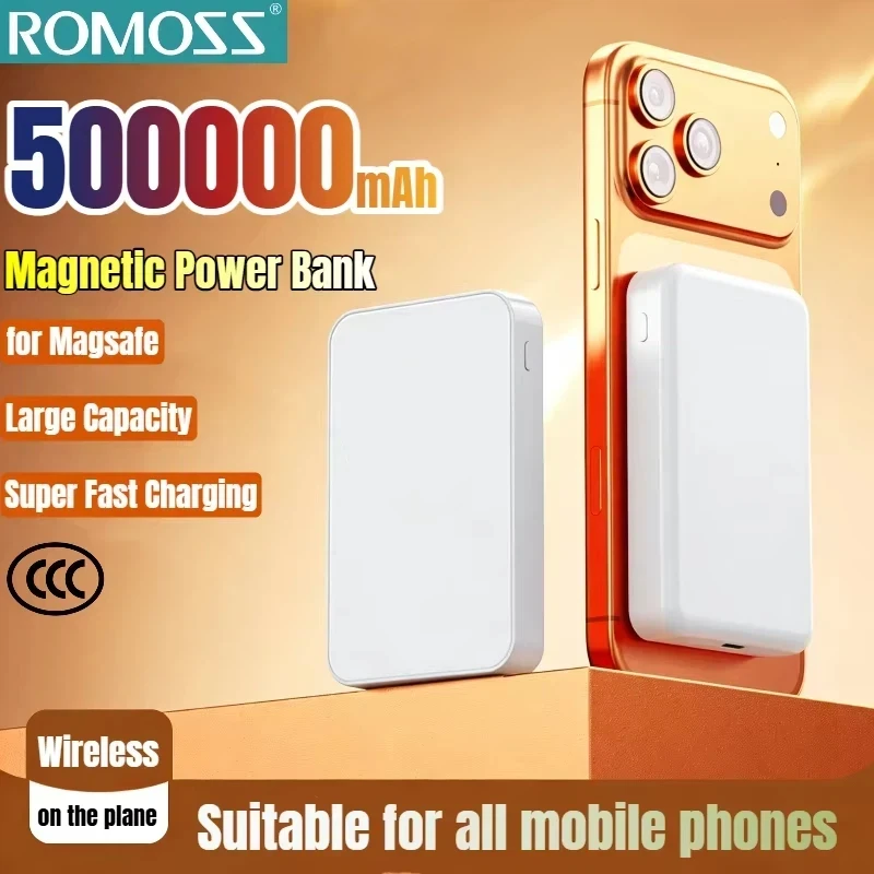 ROMOSS 500000mAh Magnetische Powerbank 25W Kabelloses Langlebiges Tragbares Schnell-Ladegerät mit Großer Kapazität für MagSafe für iPhone 17/16/15 Image