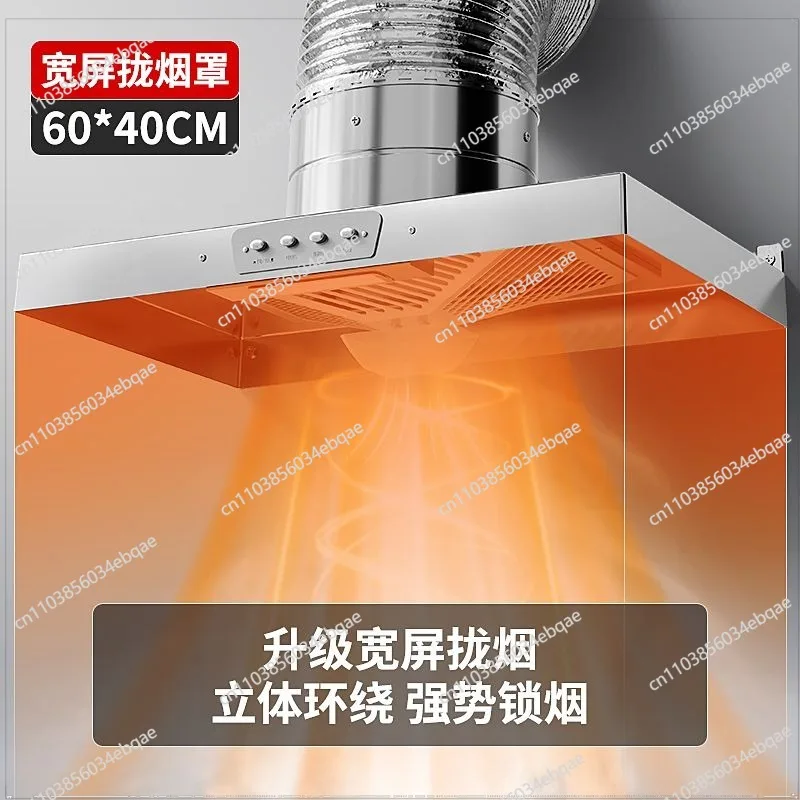 Einfache Dunstabzugshaube, leistungsstarker Abluftventilator, Dunstabzugshaube für den Haushalt, große Absaugung Image