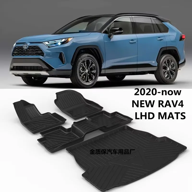 Utilizzare per il 2020-2024 TOYOTA RAV4 tappeto per auto RAV4 Tappetino per il pavimento RAV4 tappetino per bagagliaio Set Trim per Adattarsi per TOYOTA RAV4 tappetino impermeabile