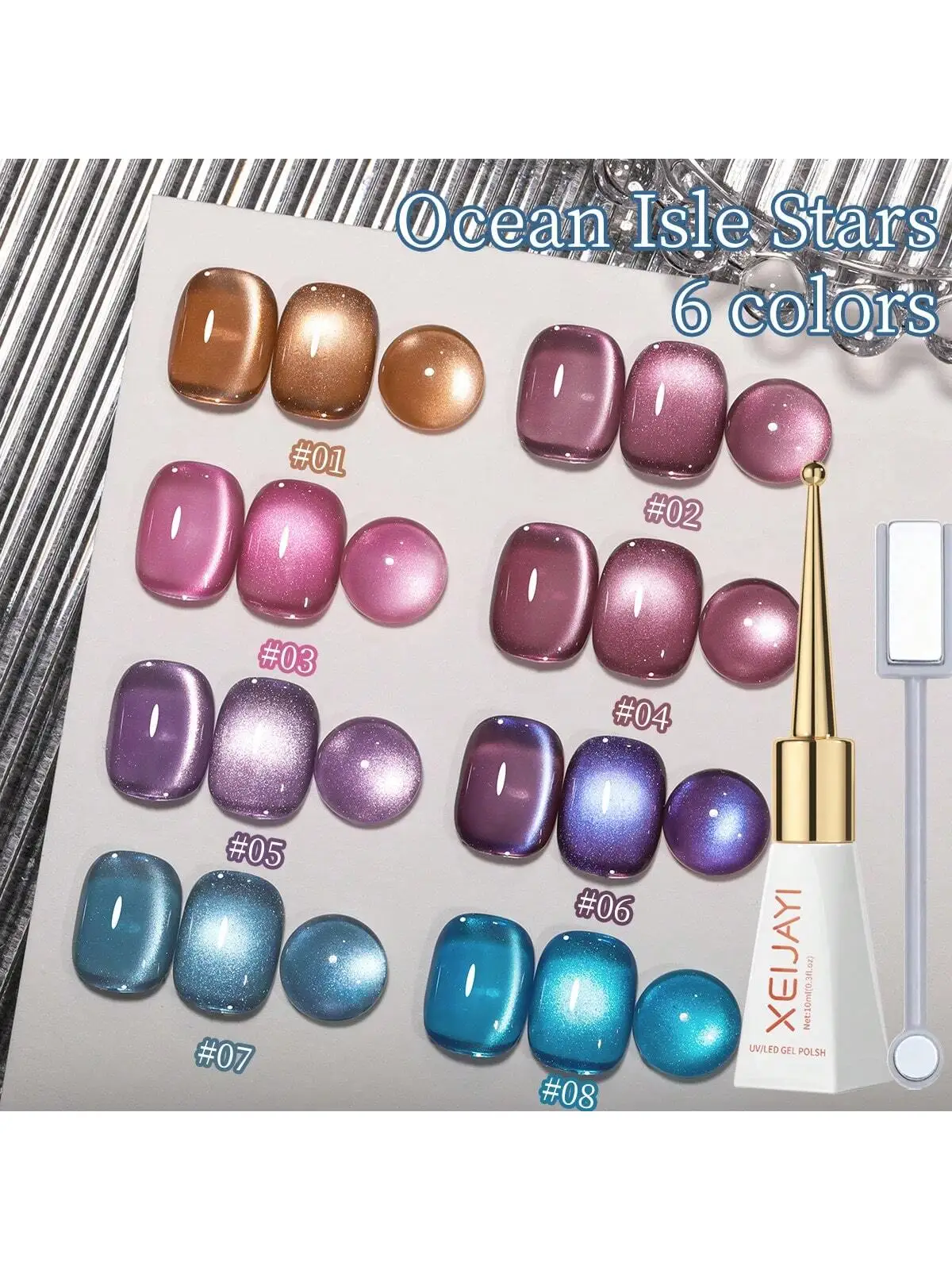 8 Farben The Island Stsrs Cat Eye Gel-Nagellack, reflektierend, glänzend, getränkt, UV-LEDs
