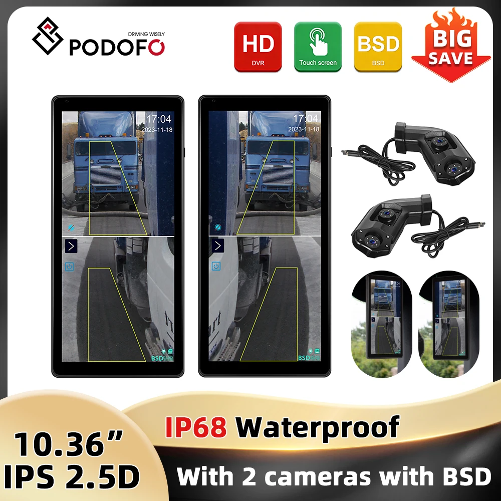 Podofo 10.36'' IPS Screen Car Monitor with Dual Cameras Anti-interference IP68 Waterproof Night Vision BSD Vertical Screen DVR Image