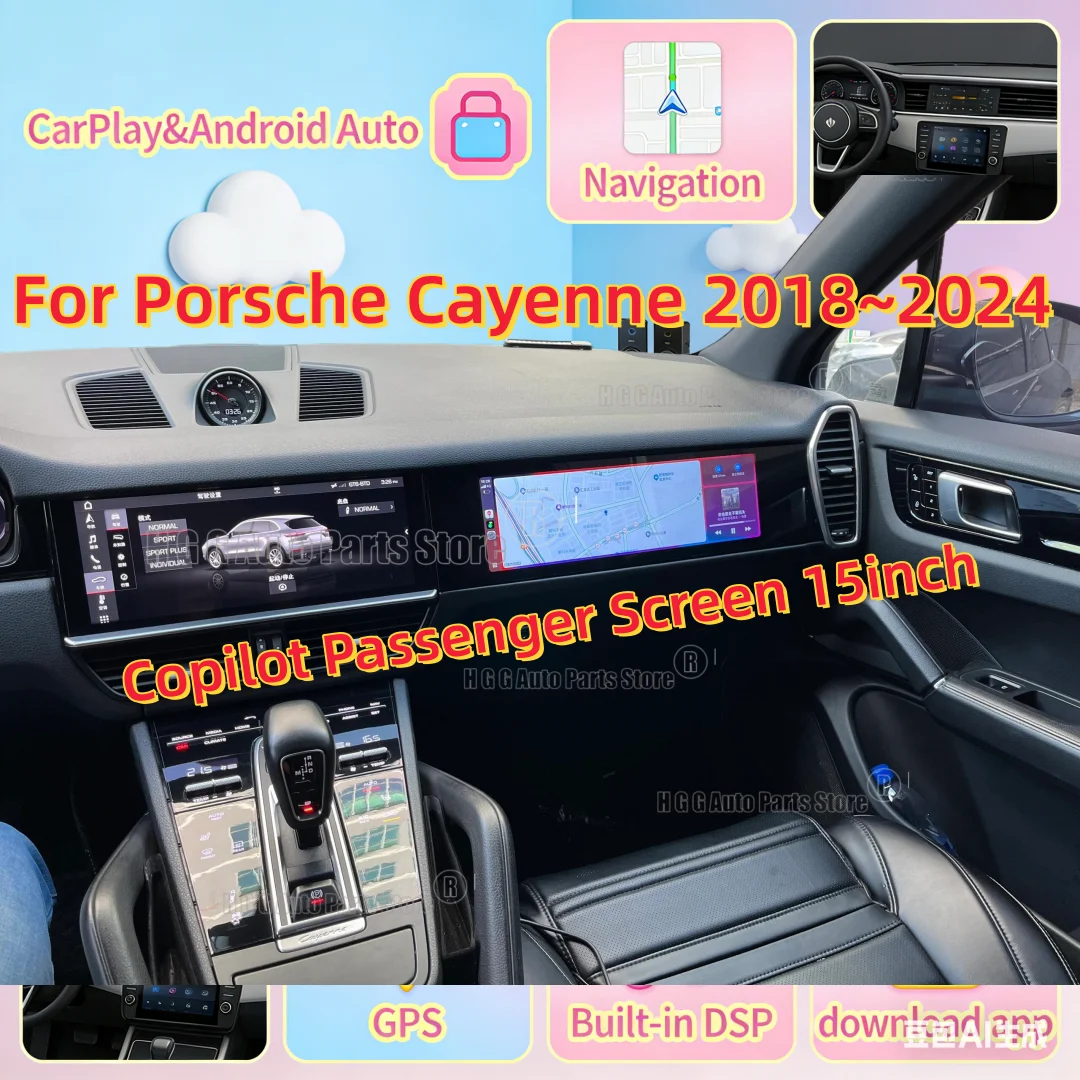 Co-Pilot 15-Zoll-Bildschirm Carplay für Porsche Cayenne 2018 2019 2020-2024 Auto-Multimedia-Player Panel-Display-Einheit Android 13 Monitor Image
